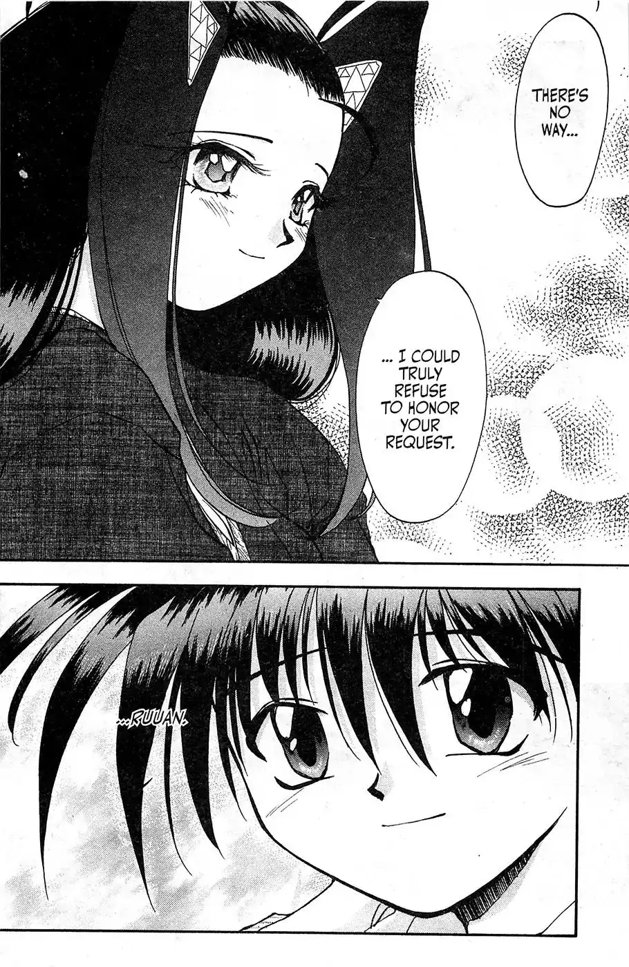 Mamotte Shugogetten! Chapter 14 22